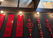 魏飯夷堂 三条店: スパークリングさんの2026年06月28日の1枚目の投稿写真