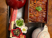 鰻之姫川 奈良本店: ひらのさんの2026年07月23日の1枚目の投稿写真