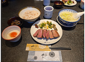 牛たん炭焼　利久　西口本店: ふくざわさんの2025年05月の1枚目の投稿写真