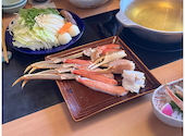 かに料理 横浜甲羅本店: たかたんさんの2025年11月05日の1枚目の投稿写真