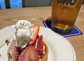 UNO cafe ウノカフェ: ２３。さんの2025年04月14日の1枚目の投稿写真
