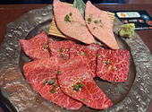 焼肉 いのうえ 渋谷店: まささんの2025年05月21日の3枚目の投稿写真