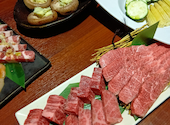 池袋 本格和牛焼肉 炭火焼肉あもん: つかはじさんの2025年03月29日の2枚目の投稿写真