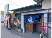 うどん酒房 たぬき: つかはじさんの2026年03月23日の2枚目の投稿写真