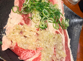 焼肉 王道 押熊店: シンゴさんの2026年06月04日の2枚目の投稿写真