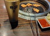 焼肉五苑 住之江店: まゆちゃんさんの2026年04月13日の1枚目の投稿写真