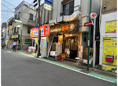 居酒屋炭火やきとり 備長 野方店: おおがみさんの2024年05月26日の3枚目の投稿写真