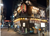 やきとん筑前屋 練馬店: おおがみさんの2024年12月02日の3枚目の投稿写真