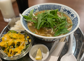 CHEF X ASIAN DINING BAR　西新宿店: うさこさんの2026年08月02日の1枚目の投稿写真