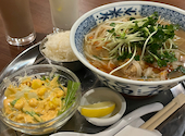 CHEF X ASIAN DINING BAR　西新宿店: うさこさんの2026年09月22日の1枚目の投稿写真