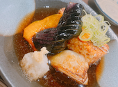 和食処 もと木: KKKさんの2026年05月10日の3枚目の投稿写真