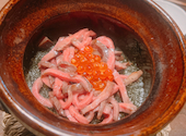 居酒屋にご: KKKさんの2026年05月29日の3枚目の投稿写真