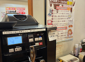 安安 七輪焼肉 西宮の沢店: きんぐさんの2026年04月27日の1枚目の投稿写真