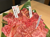 犇屋 三宮店: ｆｕｈちゃんさんの2023年12月30日の2枚目の投稿写真