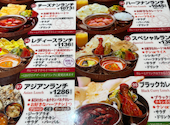 アシス 黒原店: つっきーさんの2026年08月14日の2枚目の投稿写真