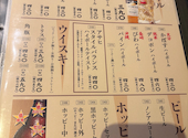 九州魂 黒崎コムシティ店: つっきーさんの2026年05月11日の2枚目の投稿写真