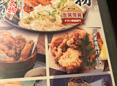 九州魂 黒崎コムシティ店: つっきーさんの2026年05月11日の3枚目の投稿写真