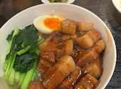 Chinese Restaurant HACHI（チャイニーズレストラン　ハチ）: つっきーさんの2026年05月の1枚目の投稿写真