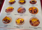 EGG&CHEESE CAFE SYNC エッグアンドチーズカフェシンク: つっきーさんの2026年09月02日の3枚目の投稿写真