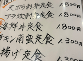 原ちゃん家: つっきーさんの2026年06月09日の1枚目の投稿写真