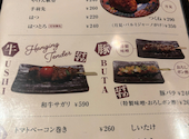 小倉焼鳥 三鳥: つっきーさんの2026年09月13日の1枚目の投稿写真