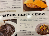 MASTARS CAFE マスターズカフェ 小倉店: つっきーさんの2026年09月13日の1枚目の投稿写真