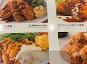 MASTARS CAFE マスターズカフェ 小倉店: つっきーさんの2026年09月13日の2枚目の投稿写真