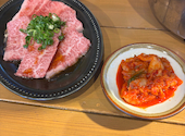 タンとハラミ まっちゃん 博多店: つっきーさんの2026年07月10日の1枚目の投稿写真
