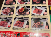 銀乃しゃり 小倉北井堀店: つっきーさんの2026年08月16日の1枚目の投稿写真