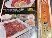銀乃しゃり 小倉北井堀店: つっきーさんの2026年08月16日の2枚目の投稿写真