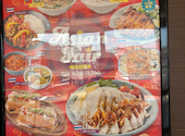 神戸クック ワールドビュッフェ ライフガーデン水巻店: つっきーさんの2026年10月01日の2枚目の投稿写真