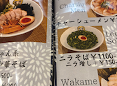 大重食堂天神今泉店: つっきーさんの2026年04月13日の3枚目の投稿写真