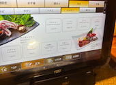 銀乃しゃり 小倉南蒲生店: つっきーさんの2026年08月31日の2枚目の投稿写真