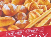 サンマルク 埼玉ふじみ野店: ゆきさんの2026年07月28日の1枚目の投稿写真