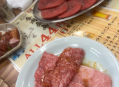 焼肉ホルモン いけちゃん: ゆきさんの2026年05月16日の1枚目の投稿写真