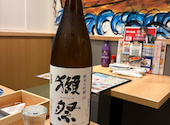 鮨 酒 肴 杉玉 栄: tinaさんの2026年10月13日の1枚目の投稿写真