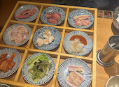 名古屋名物　味噌とんちゃん　安城ホルモン: mipoさんの2026年05月の1枚目の投稿写真
