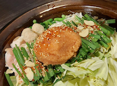 にんにく鶏焼肉×もつ鍋　ばってん: ひーさんの2024年12月23日の2枚目の投稿写真