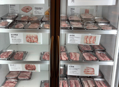 モナミ精肉食堂原宿店: さやぷさんの2026年03月30日の2枚目の投稿写真