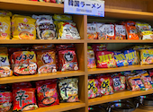 モナミ精肉食堂原宿店: さやぷさんの2026年03月30日の3枚目の投稿写真