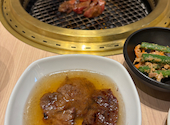 焼肉の名門 天壇 神楽坂店: さやぷさんの2026年04月20日の3枚目の投稿写真
