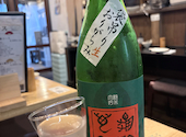 専科 本厚木店: わさびさんの2026年07月05日の1枚目の投稿写真
