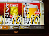 天串 TENGUSHI 犬山駅前店: ジョニーさんの2026年08月14日の2枚目の投稿写真