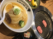 grilledmeatNAGAMOTO: なおさんの2022年11月18日の2枚目の投稿写真