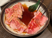 赤身焼肉チャンピオン 長崎西山店: ずーーーっとさんの2026年07月15日の2枚目の投稿写真