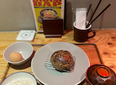 挽き肉のトリコ　渋谷店: めろんさんの2024年03月の1枚目の投稿写真