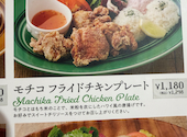 HANAO CAFE ハナオカフェ ララガーデン長町店: まゆさんの2026年06月12日の1枚目の投稿写真