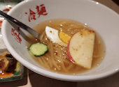 焼肉黒毛和牛 本場盛岡冷麺 学一 津田沼店: あっちゃんさんの2024年07月22日の2枚目の投稿写真