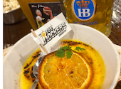 クラフトビールタップ グリル＆キッチン 渋谷ストリーム店: makityさんの2026年02月19日の2枚目の投稿写真