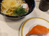 かっぱ寿司 師勝店: おいしいごはんさんの2026年05月11日の1枚目の投稿写真